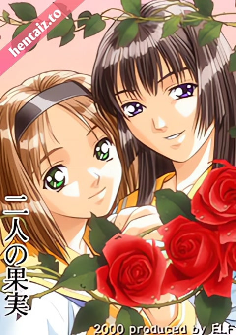 Ai Shimai Futari no Kajitsu (Immoral Sisters) - ep 3
