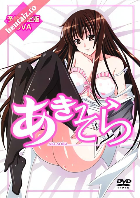 Aki-Sora Yume no Naka - ep 1