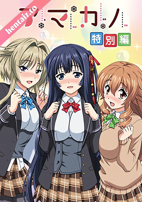 Amakano - ep 4