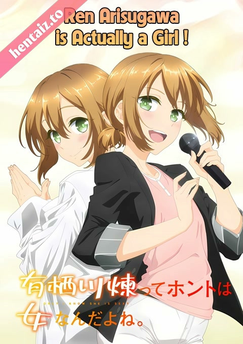 Arisugawa Ren tte Honto wa Onna nanda yo ne. - ep 1