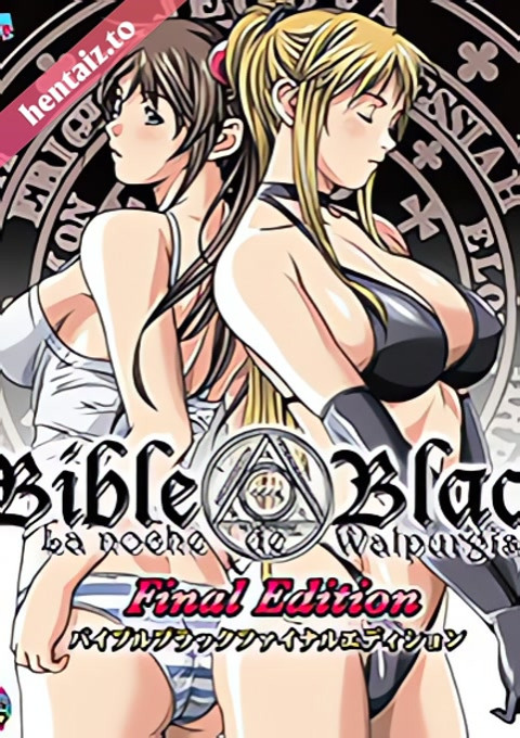 Bible Black Night of the Walpulgiss - ep 2