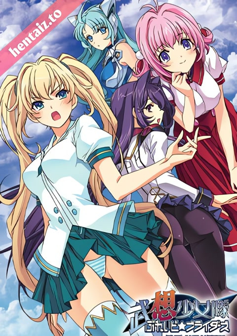 Busou Shoujotai Blade Briders Animation - ep 1