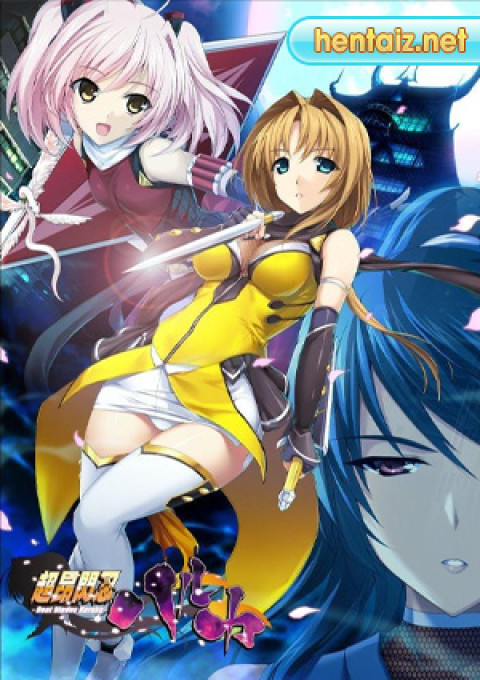 Choukou Sennin Haruka - ep 2