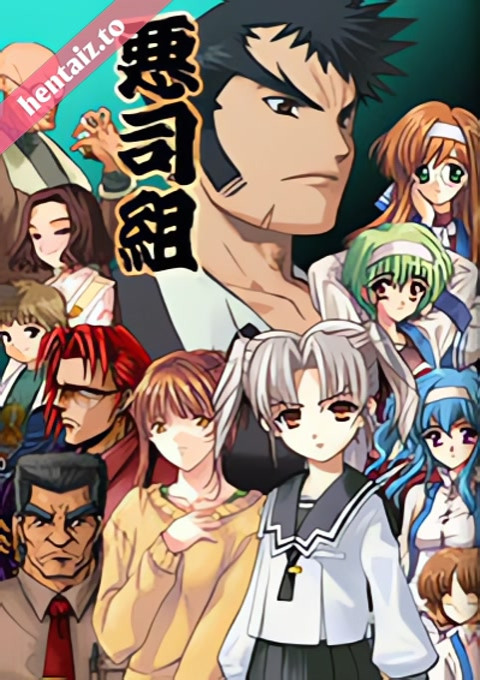 Daiakuji The Xena Buster - ep 6