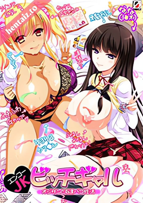 Enkou JK Bitch Gal Ojisan to Namapako Seikatsu - ep 1