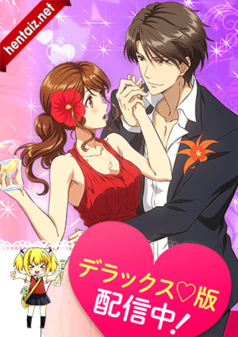 Eternity Shinya no Nurekoi Channel ♡ - ep 8