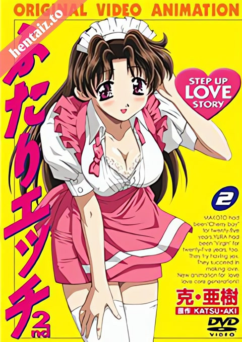 Futari Ecchi (2014) - ep 3