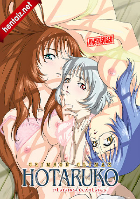 Hotaruko (Crimson Climax) - ep 2