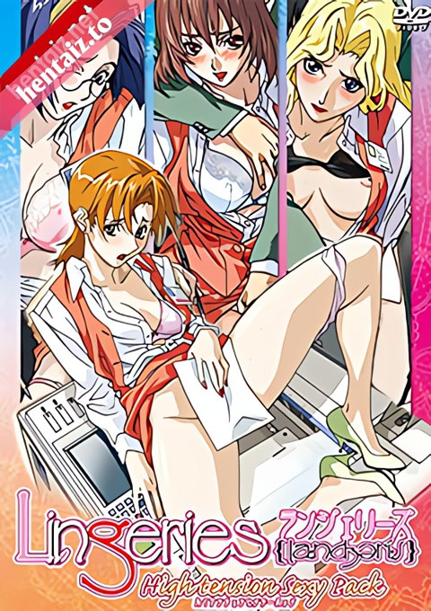 Lingeries Office - ep 1