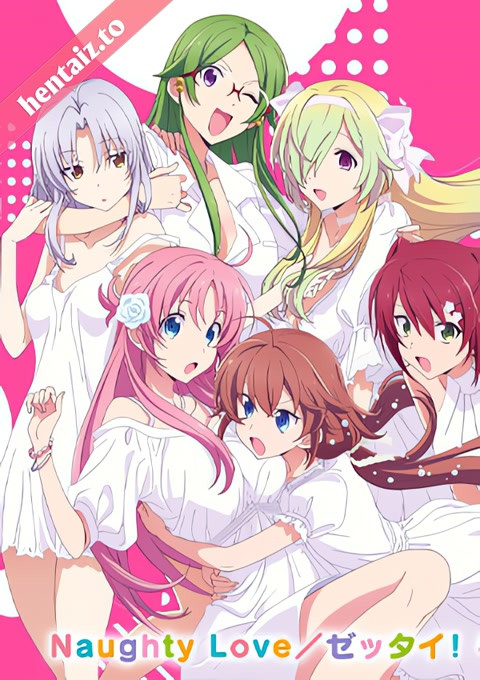 Megami-ryou no Ryoubo-kun - ep 8