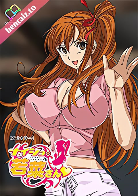 Naisho no Wakana-san - ep 1