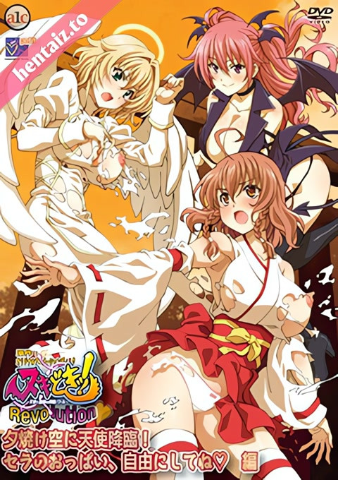 Nuki Doki Tenshi to Akuma no Sakusei Battle Revolution - ep 1