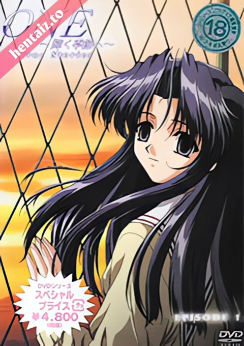 One Kagayaku Kisetsu e True Stories - ep 1