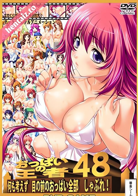 Oppai no Ouja 48 - ep 2