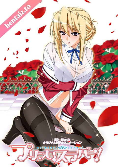 Princess Lover OVA [Kimi to Isshou no Asa] - ep 2
