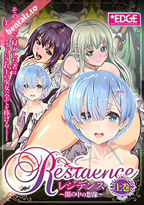 Residence - ep 1