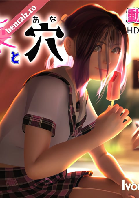 Rina to Ana - ep 1