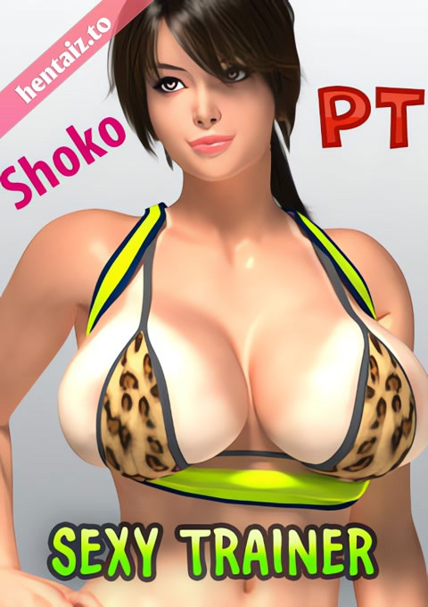 Sexy trainer Shoko Sugimoto - ep 1
