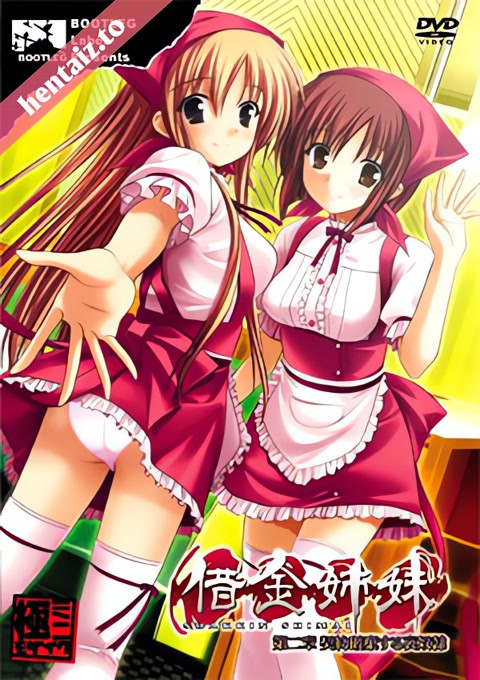 Shakkin Shimai (Debt Sisters) - ep 2