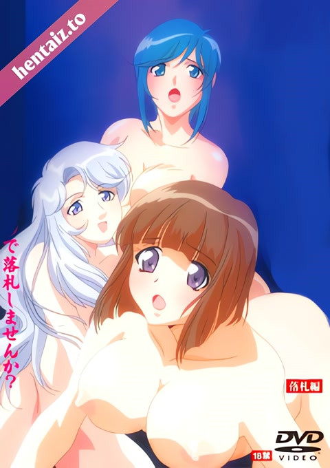 Shoujo Auction - ep 2