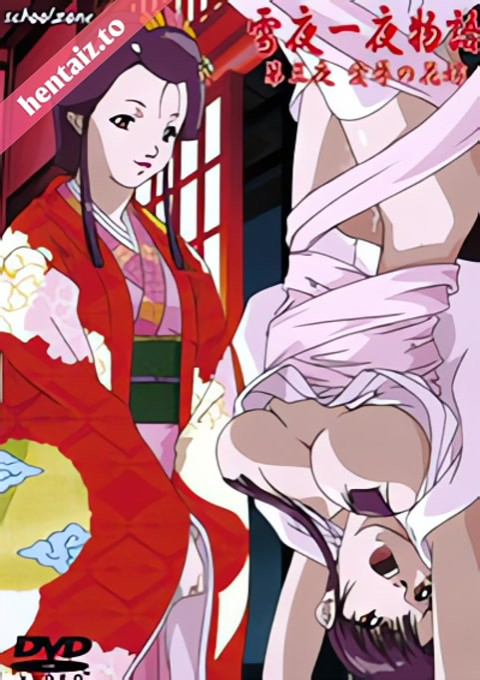 Snow Night Stories (Yukiyo Ichiya Monogatari) - ep 3