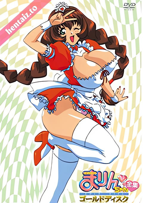 Soreyuke Marin-chan - ep 1