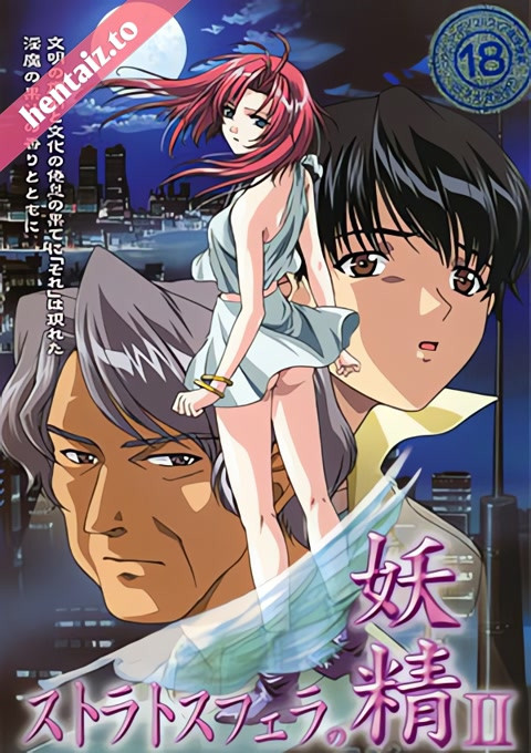 Stratosphera no Yousei - ep 2
