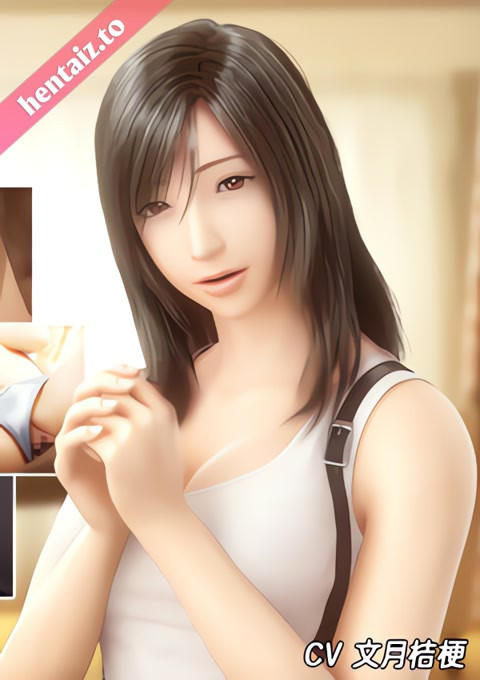 Tifan to Ecchi - ep 1