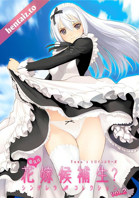 Tony Heroine Series (Candidate For Bride) - ep 2