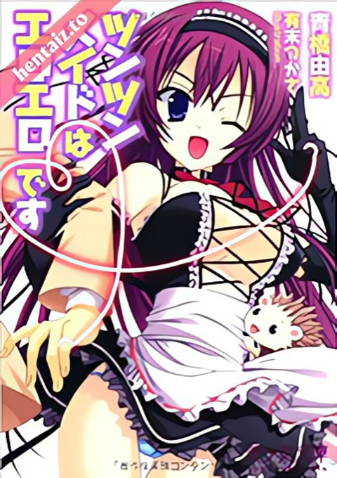 Tsun Tsun Maid wa Ero Ero Desu - ep 2