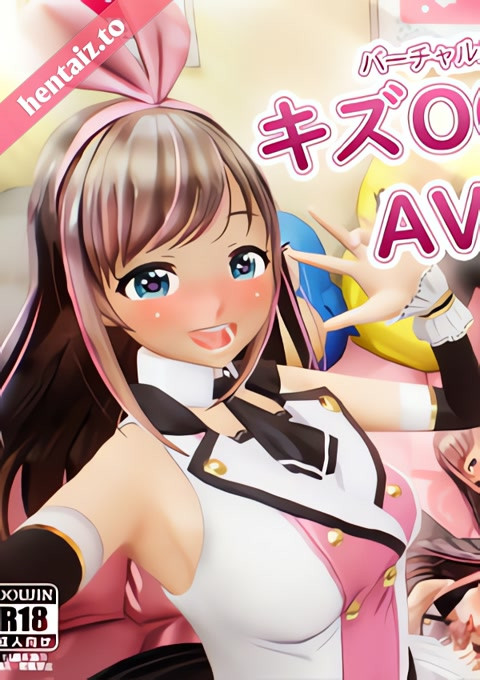 Virtual (Kizuna Ai) AV thanksgiving - ep 1