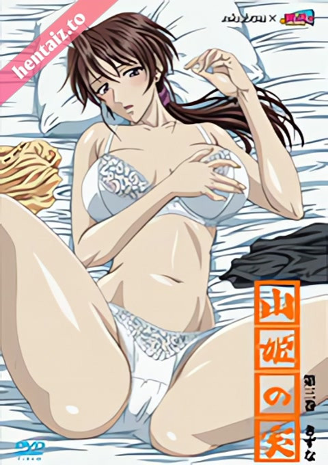 Yama Hime no Mi - ep 1