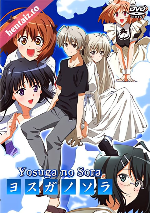 Yosuga no Sora In Solitude, Where We Are Least Alone. - ep 2